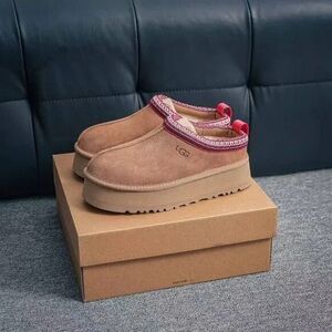Ugg Tazz Platform Slippers Chestnut